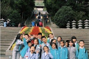 Leifeng Pagoda