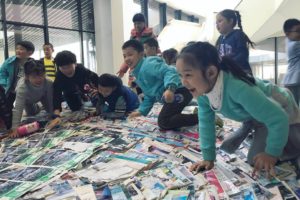 Hangzhou Public Library Environmental Protection Branch