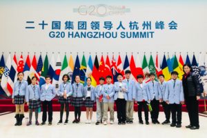 G20 Hangzhou Summit