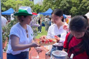 WIS 1st Annual International Day